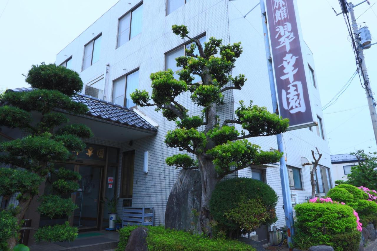 Suikoen Otel Yonago Dış mekan fotoğraf