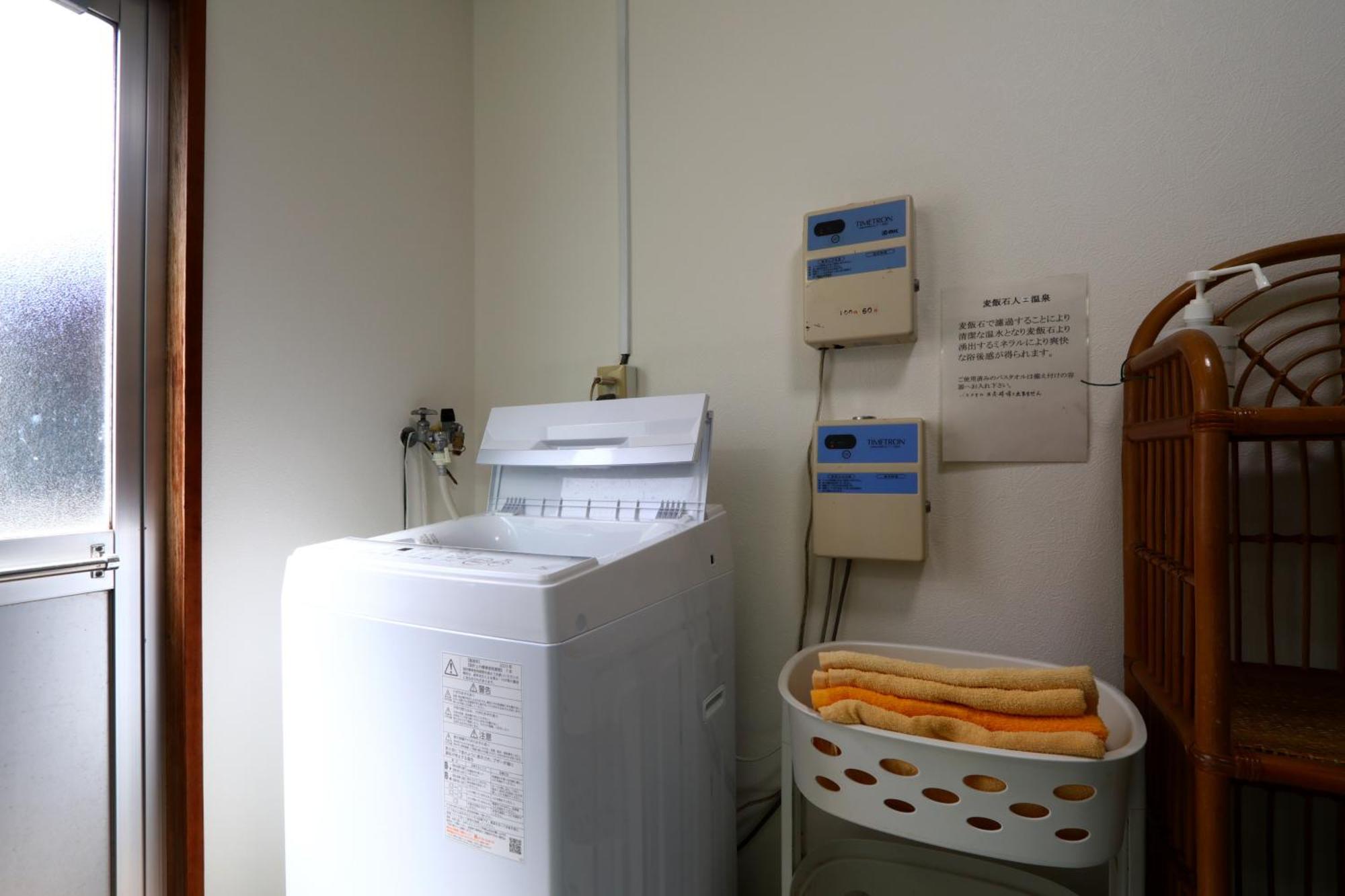 Suikoen Otel Yonago Dış mekan fotoğraf