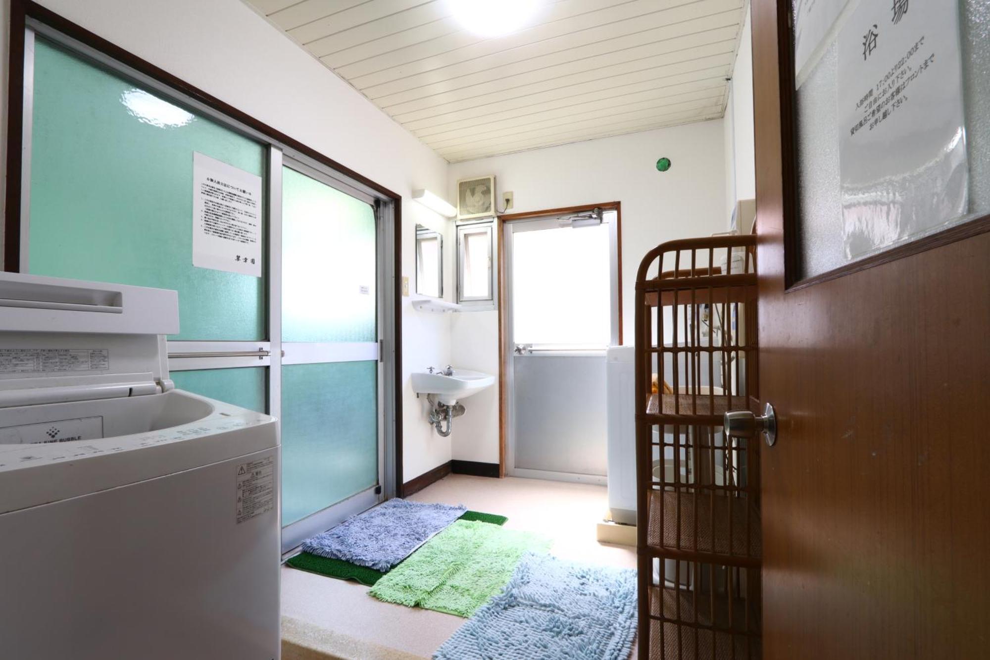 Suikoen Otel Yonago Dış mekan fotoğraf