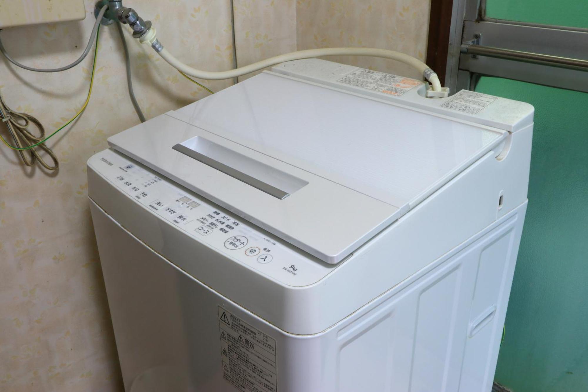 Suikoen Otel Yonago Dış mekan fotoğraf