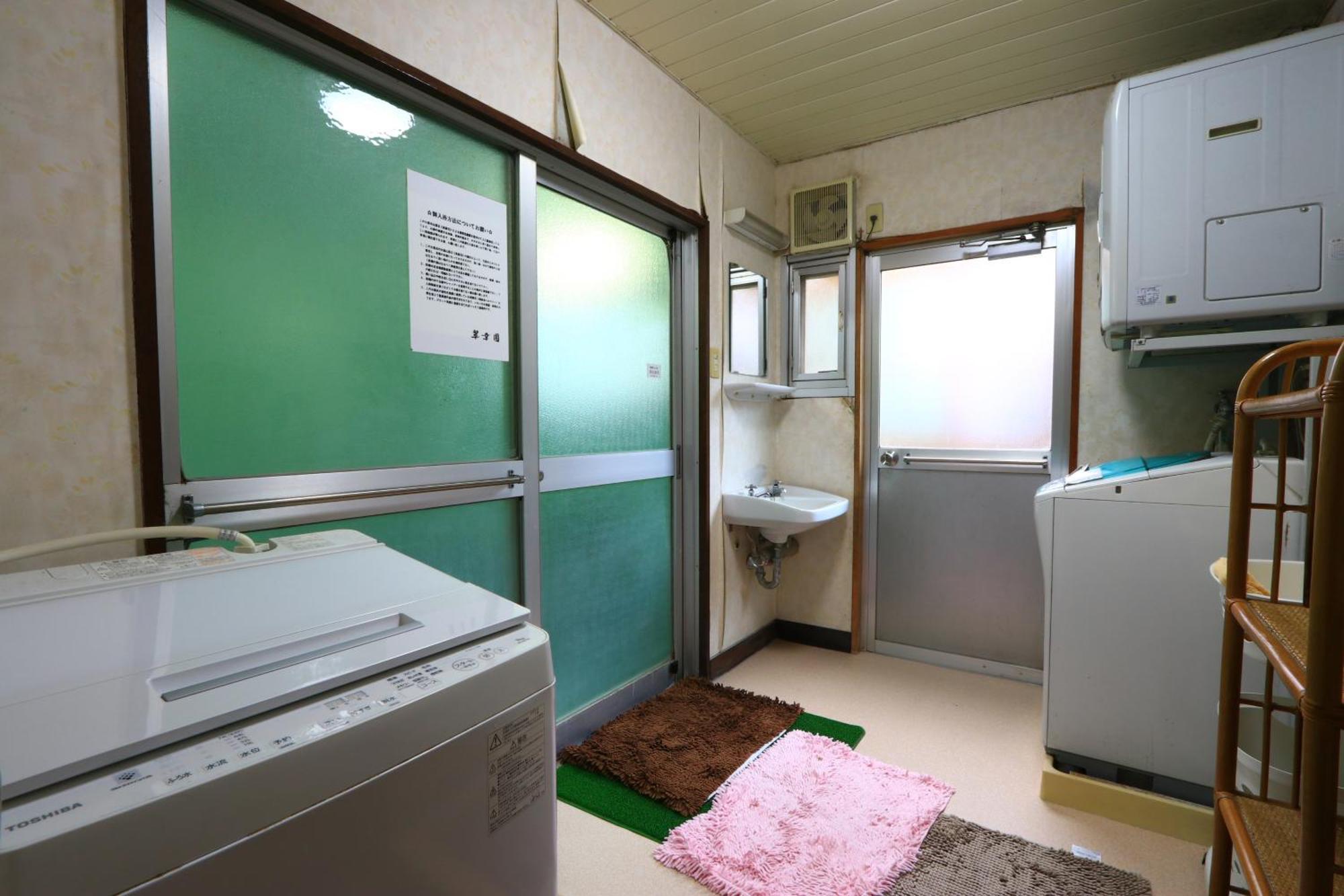 Suikoen Otel Yonago Dış mekan fotoğraf