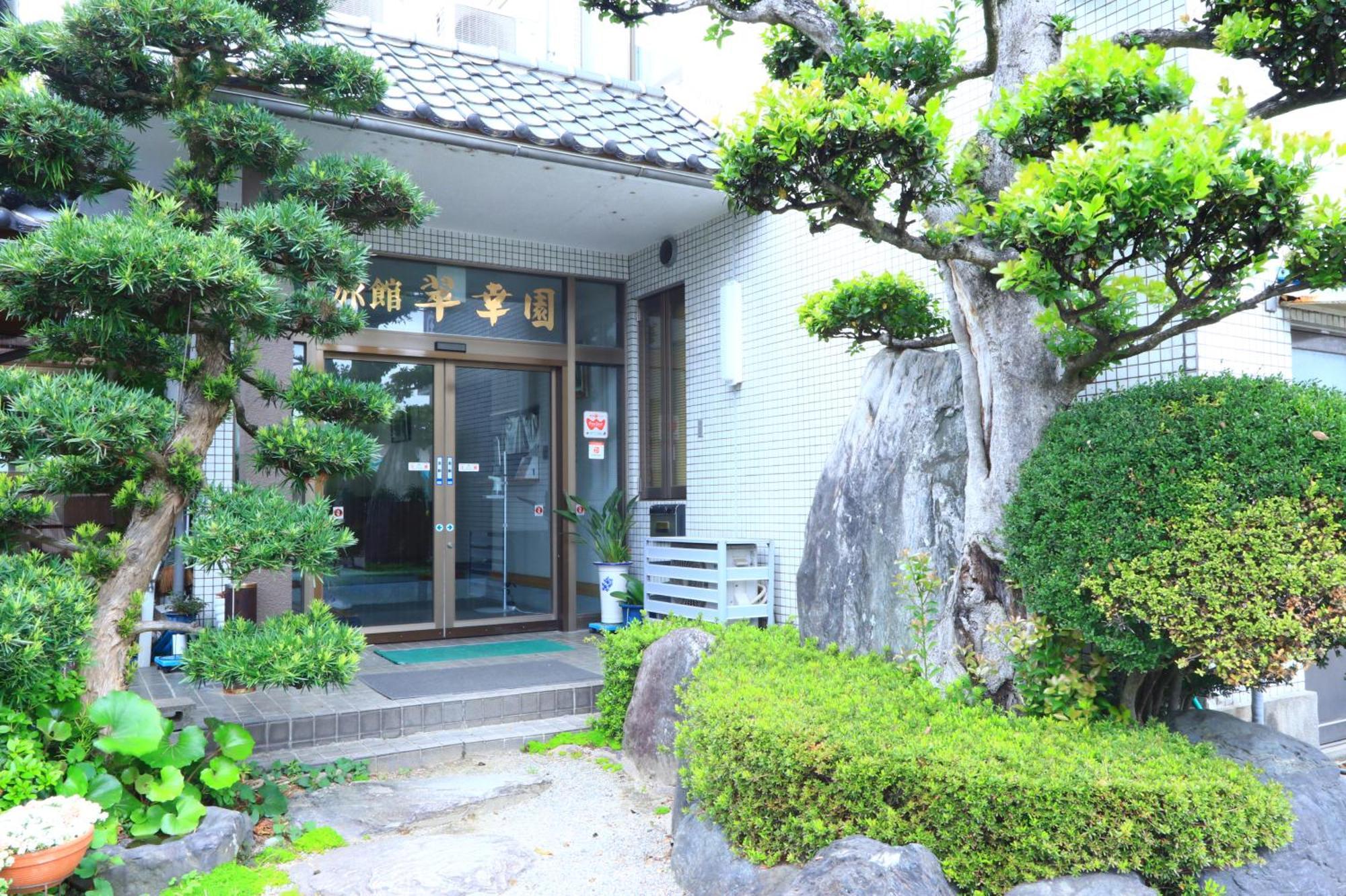 Suikoen Otel Yonago Dış mekan fotoğraf